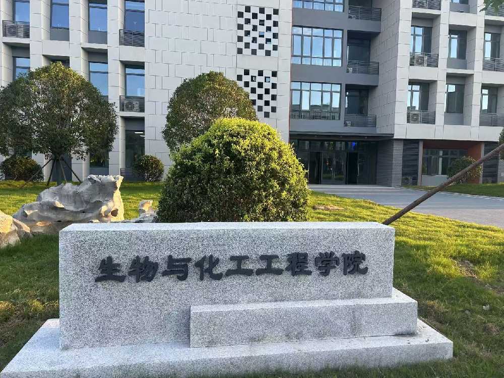孝感市扬州职业大学体育场高杆灯项目