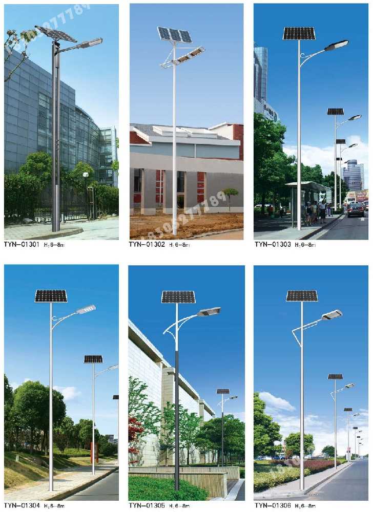 孝感市市政道路太阳能路灯